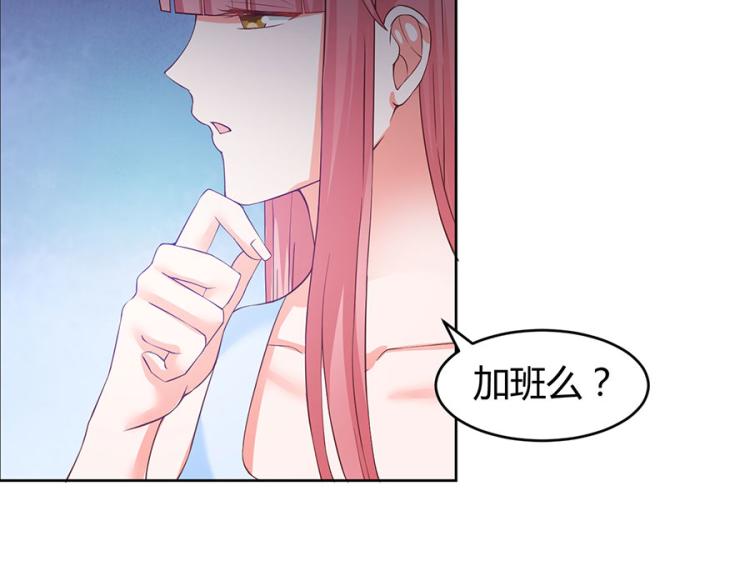 全球輯愛 - 第37話(2/2) - 4