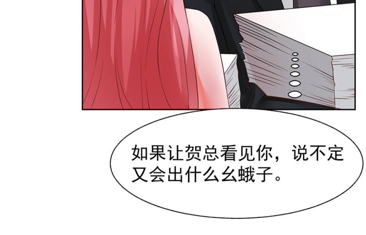 全球輯愛 - 第37話(2/2) - 3