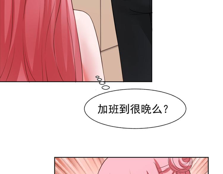 全球輯愛 - 第37話(2/2) - 5