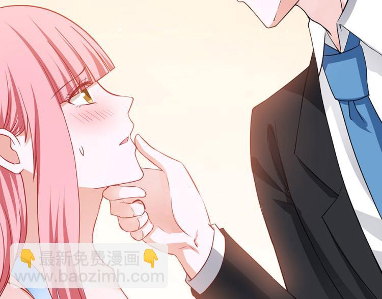 全球輯愛 - 第37話(1/2) - 8