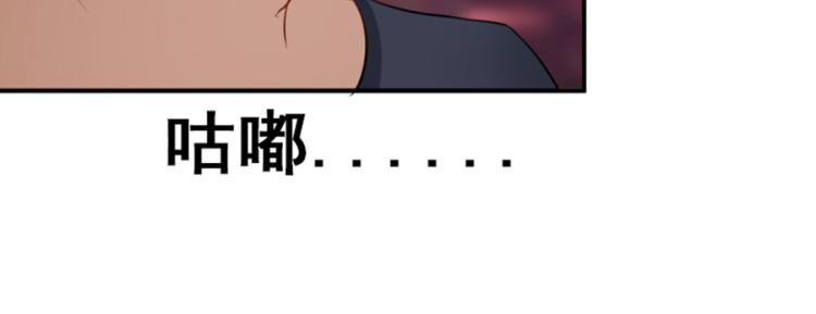 全球輯愛 - 第39話(1/2) - 6