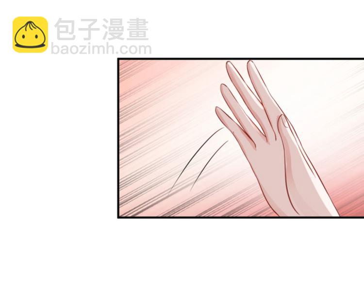 全球輯愛 - 第39話(1/2) - 1