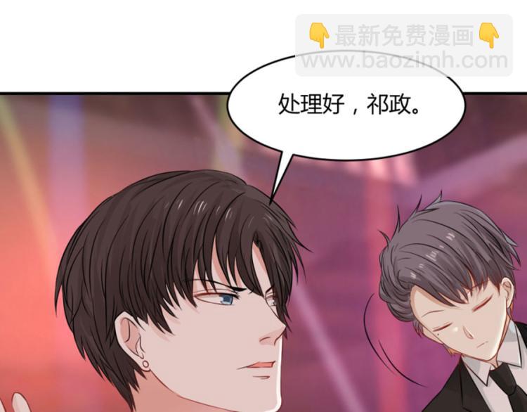 全球輯愛 - 第39話(1/2) - 3