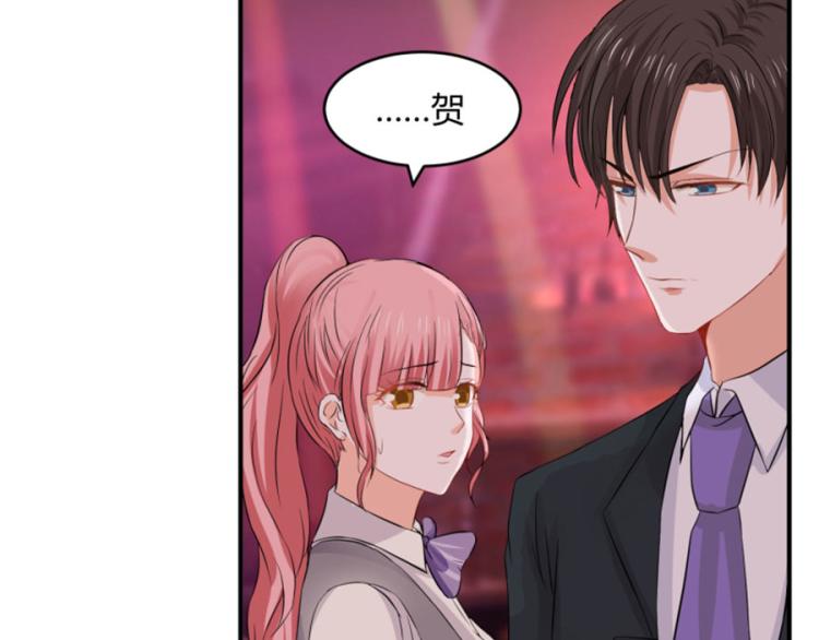 全球輯愛 - 第39話(1/2) - 1