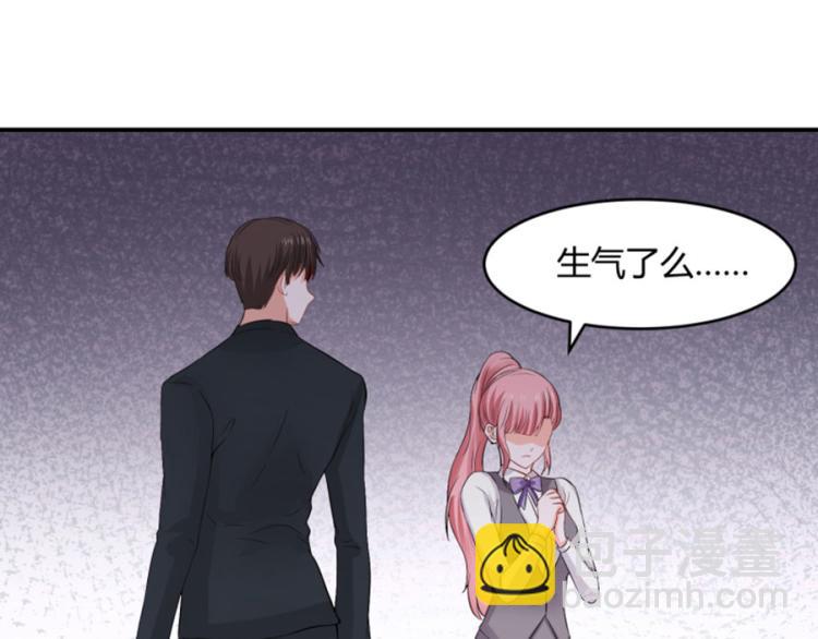 全球輯愛 - 第39話(1/2) - 3