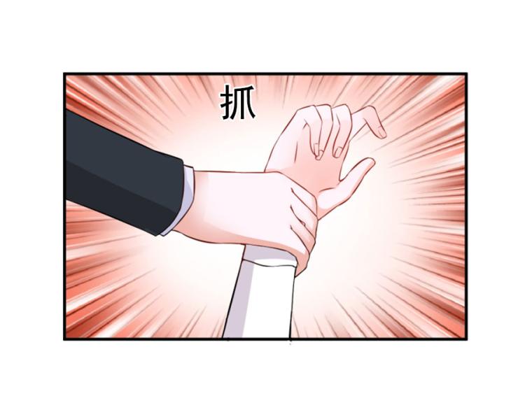 全球輯愛 - 第39話(1/2) - 5