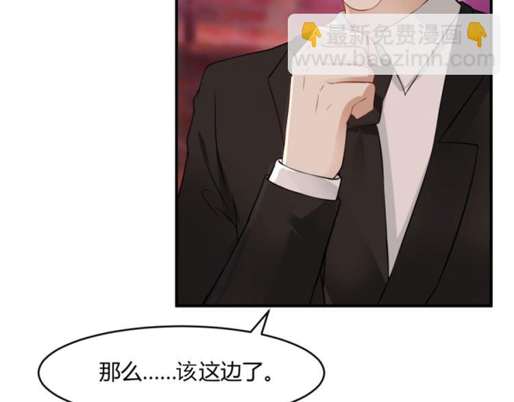 全球輯愛 - 第39話(1/2) - 4