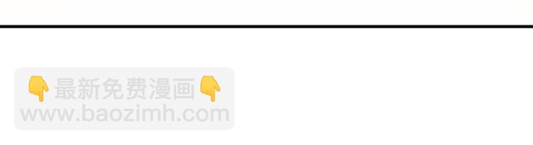 全球輯愛 - 第39話(1/2) - 1