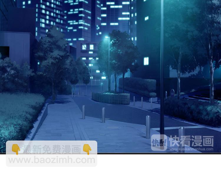 全球輯愛 - 第39話(1/2) - 4