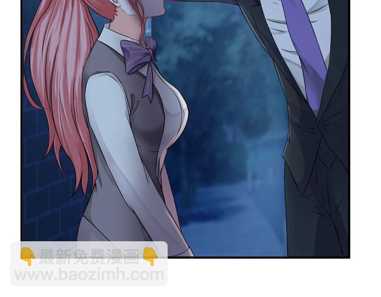 全球輯愛 - 第39話(1/2) - 7