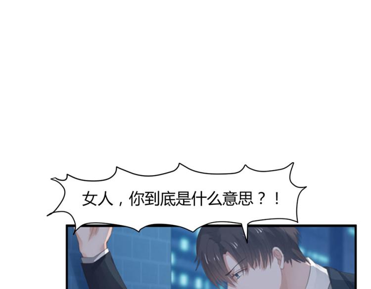 全球輯愛 - 第39話(1/2) - 8