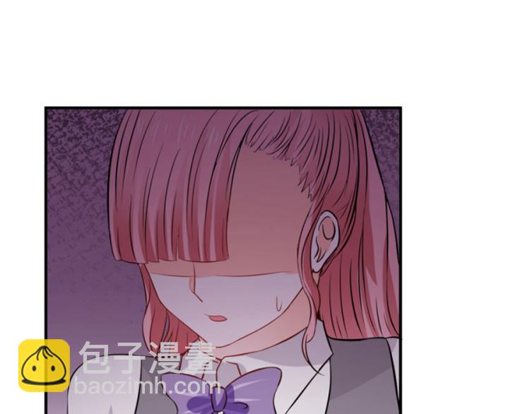 全球輯愛 - 第39話(2/2) - 5