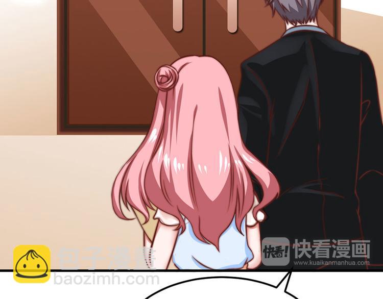 全球輯愛 - 第5話(2/2) - 4