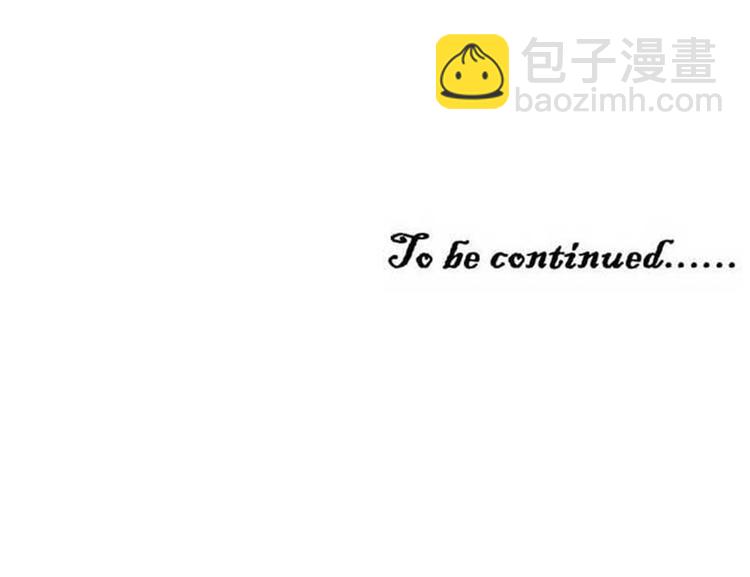 全球輯愛 - 第5話(2/2) - 4