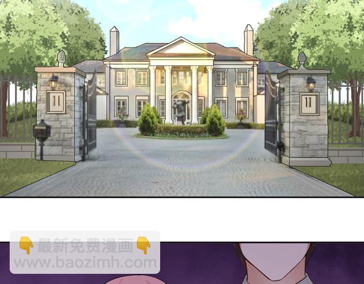 全球輯愛 - 第41話(1/2) - 3