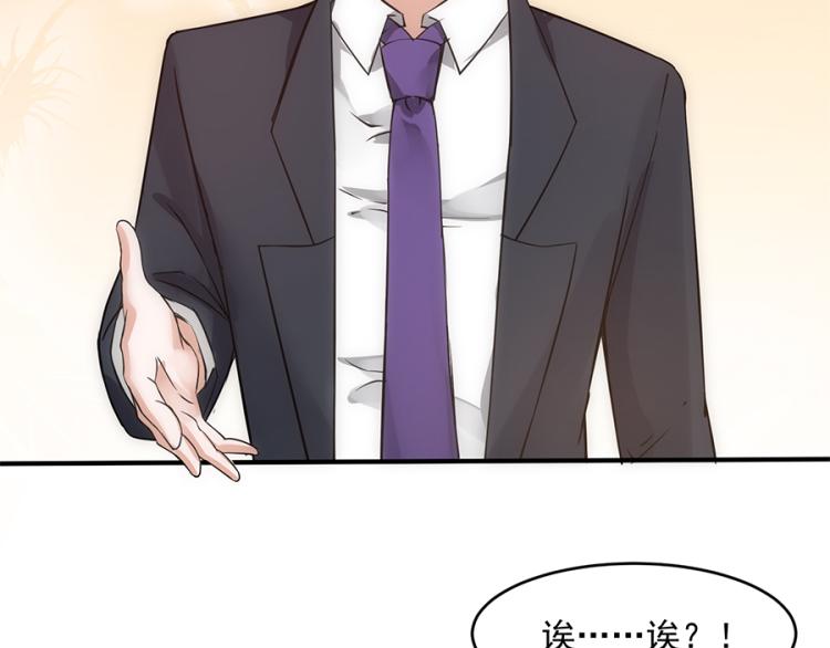 全球輯愛 - 第41話(1/2) - 2