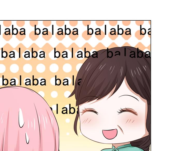 全球輯愛 - 第41話(1/2) - 5