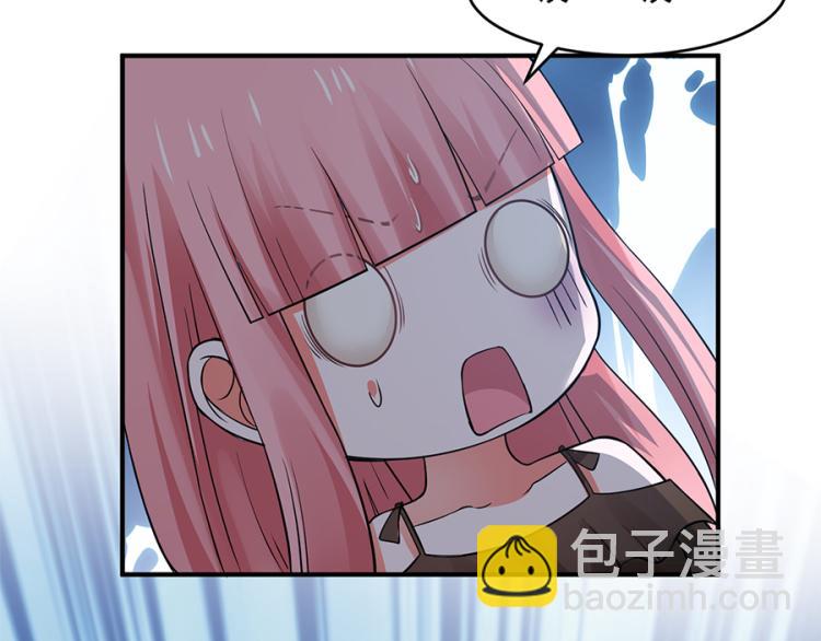 全球輯愛 - 第41話(1/2) - 3