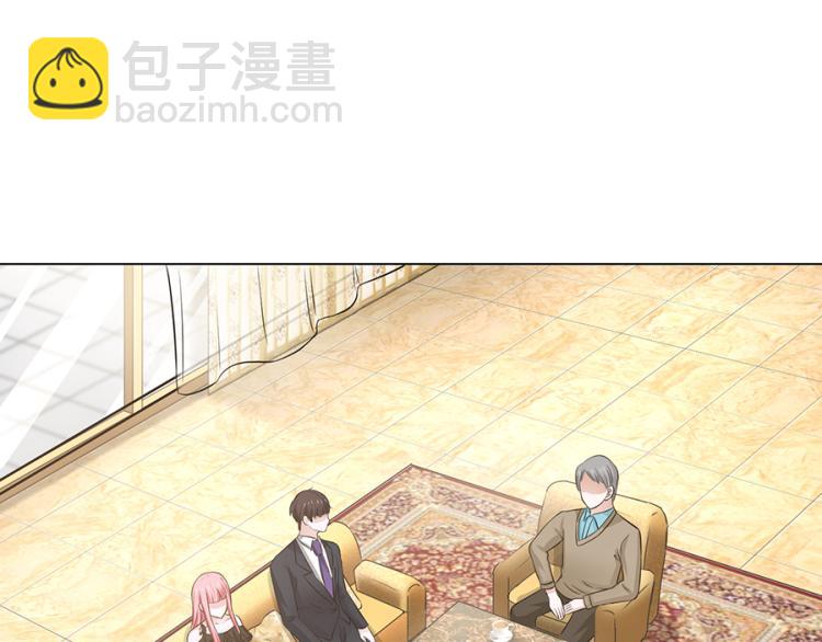 全球輯愛 - 第41話(1/2) - 1