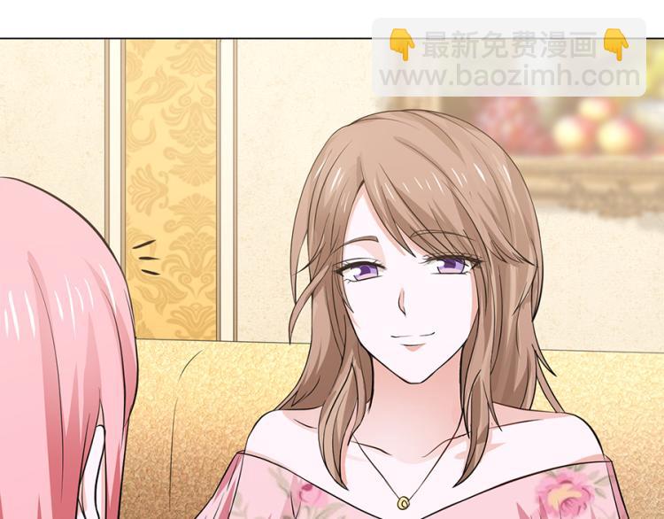 全球輯愛 - 第41話(1/2) - 4