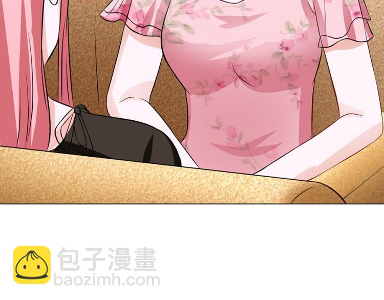 全球輯愛 - 第41話(1/2) - 5