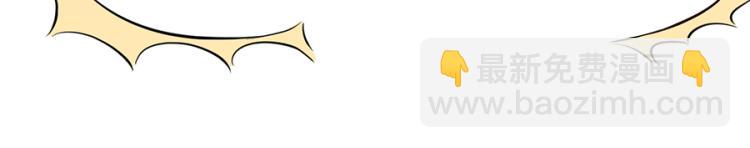 全球輯愛 - 第41話(2/2) - 3