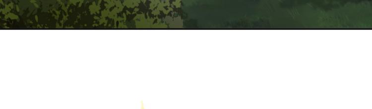 全球輯愛 - 第43話(1/2) - 5