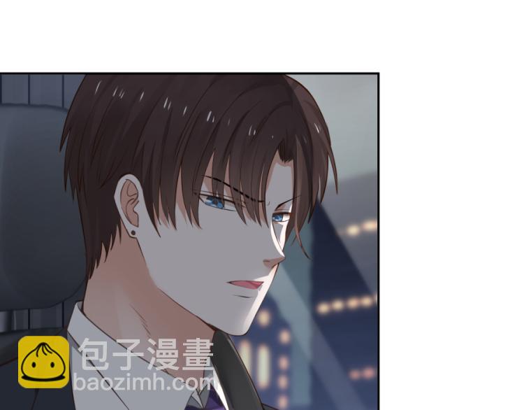 全球輯愛 - 第43話(1/2) - 4