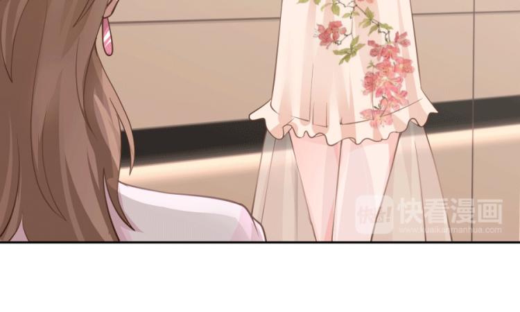 全球輯愛 - 第43話(2/2) - 2