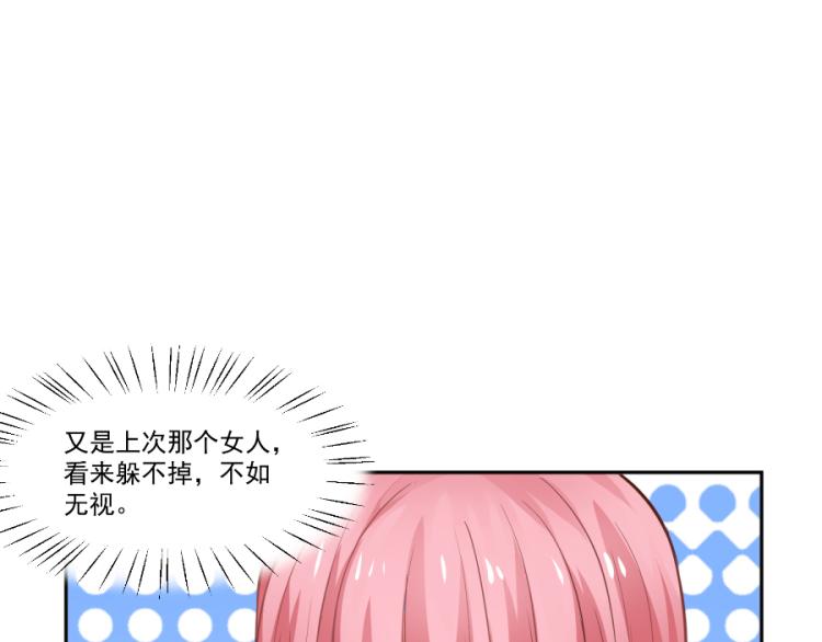 全球輯愛 - 第43話(2/2) - 3