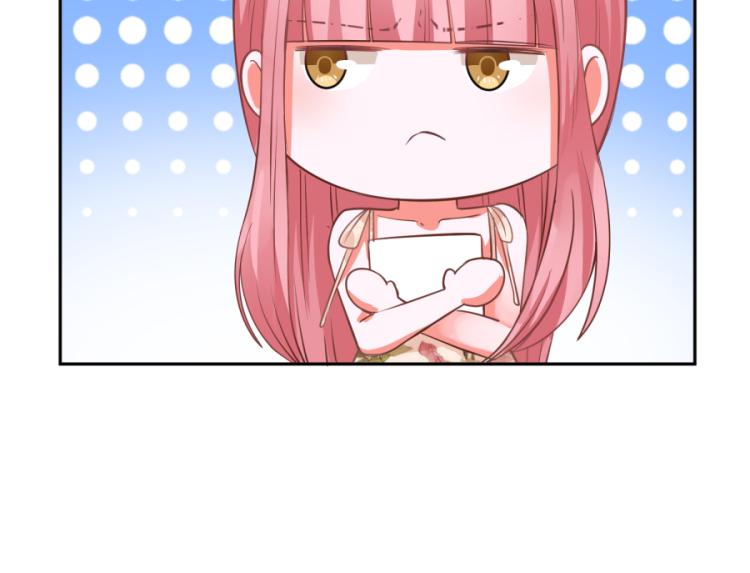 全球輯愛 - 第43話(2/2) - 4