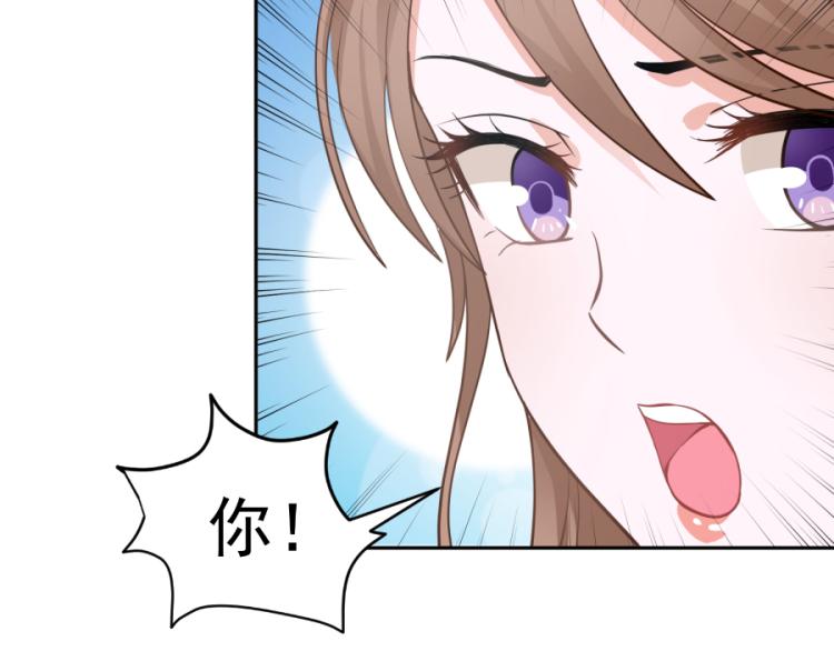 全球輯愛 - 第43話(2/2) - 5