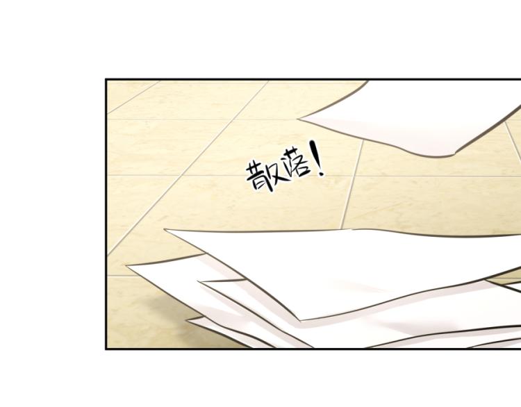 全球輯愛 - 第43話(2/2) - 4