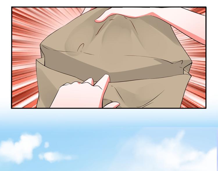 全球輯愛 - 第45話(1/2) - 3