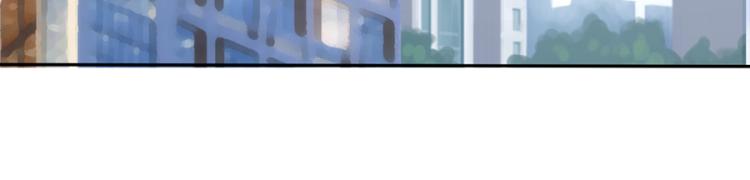 全球輯愛 - 第45話(1/2) - 6