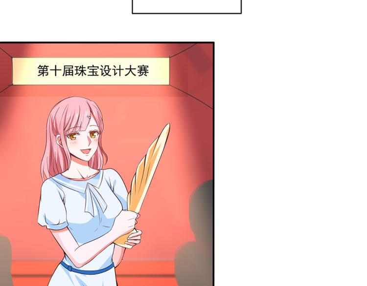 全球輯愛 - 第45話(1/2) - 2