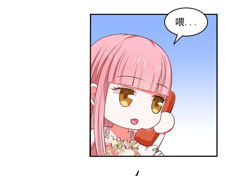 全球輯愛 - 第45話(1/2) - 4