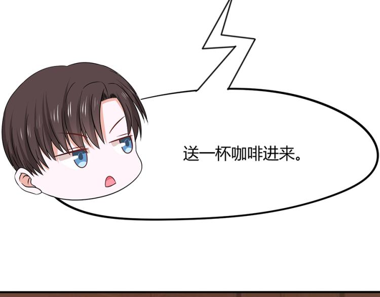 全球輯愛 - 第45話(1/2) - 5