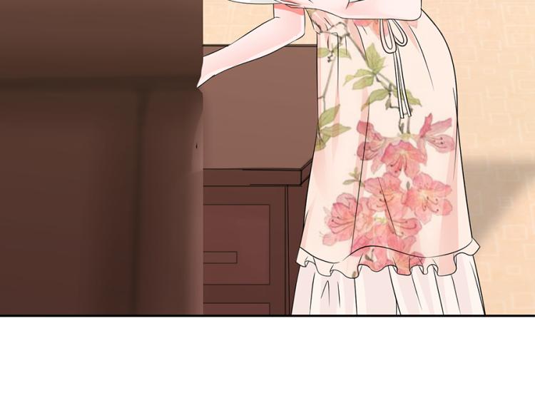 全球輯愛 - 第45話(1/2) - 4