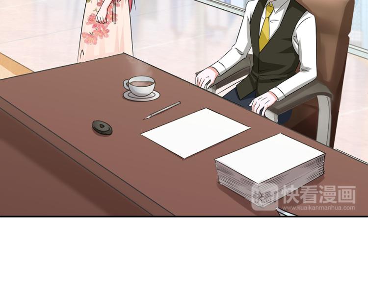 全球輯愛 - 第45話(1/2) - 2