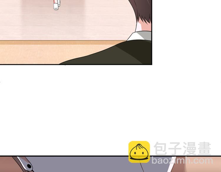 全球輯愛 - 第45話(1/2) - 5