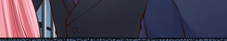 全球輯愛 - 第47話(1/2) - 3