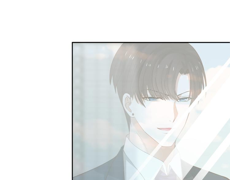 全球輯愛 - 第47話(1/2) - 4