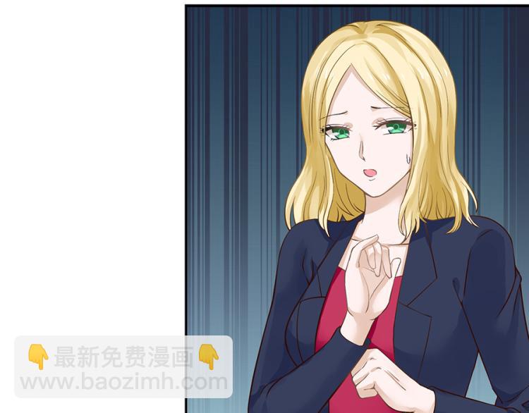 全球輯愛 - 第47話(1/2) - 3