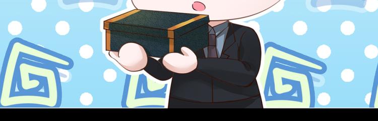 全球輯愛 - 第47話(1/2) - 5