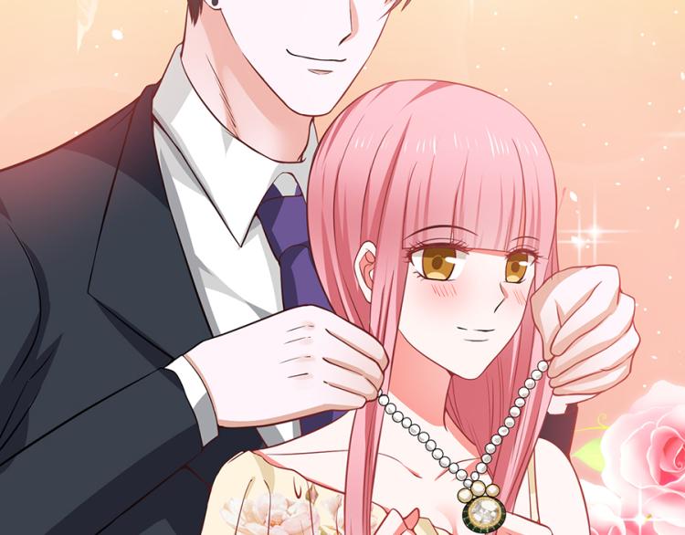 全球輯愛 - 第47話(2/2) - 3