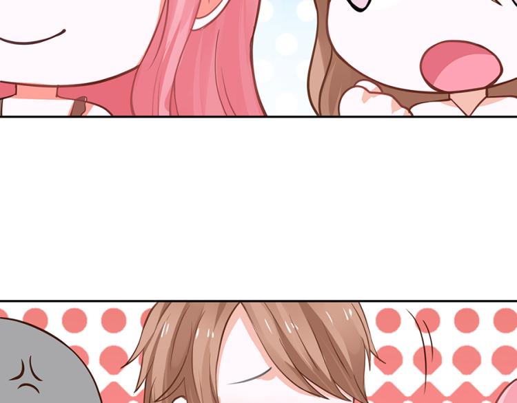 全球輯愛 - 第49話(1/2) - 5