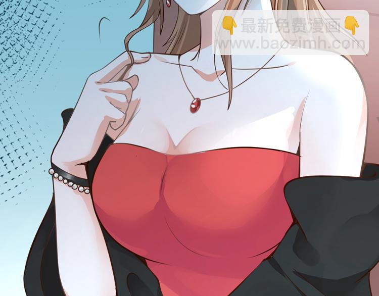 全球輯愛 - 第49話(1/2) - 8