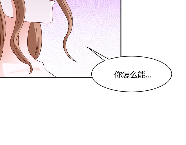 全球輯愛 - 第49話(2/2) - 2