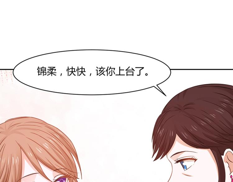 全球輯愛 - 第49話(2/2) - 5